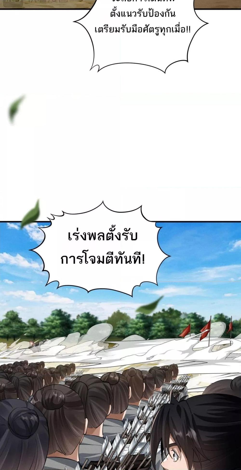 Manga-lc-com อ่านมังงะ อ่านการ์ตูน ออนไลน์ ฟรี DaMingIkille ตอนที่ 1 2 3 4 5 6 7 8 9 10 11 12 13 14 ฟรี ไม่มีโฆษณา Manga-lc - อ่าน มังงะ อ่าน การ์ตูน ออนไลน์ อ่านมังงะ ฟรี