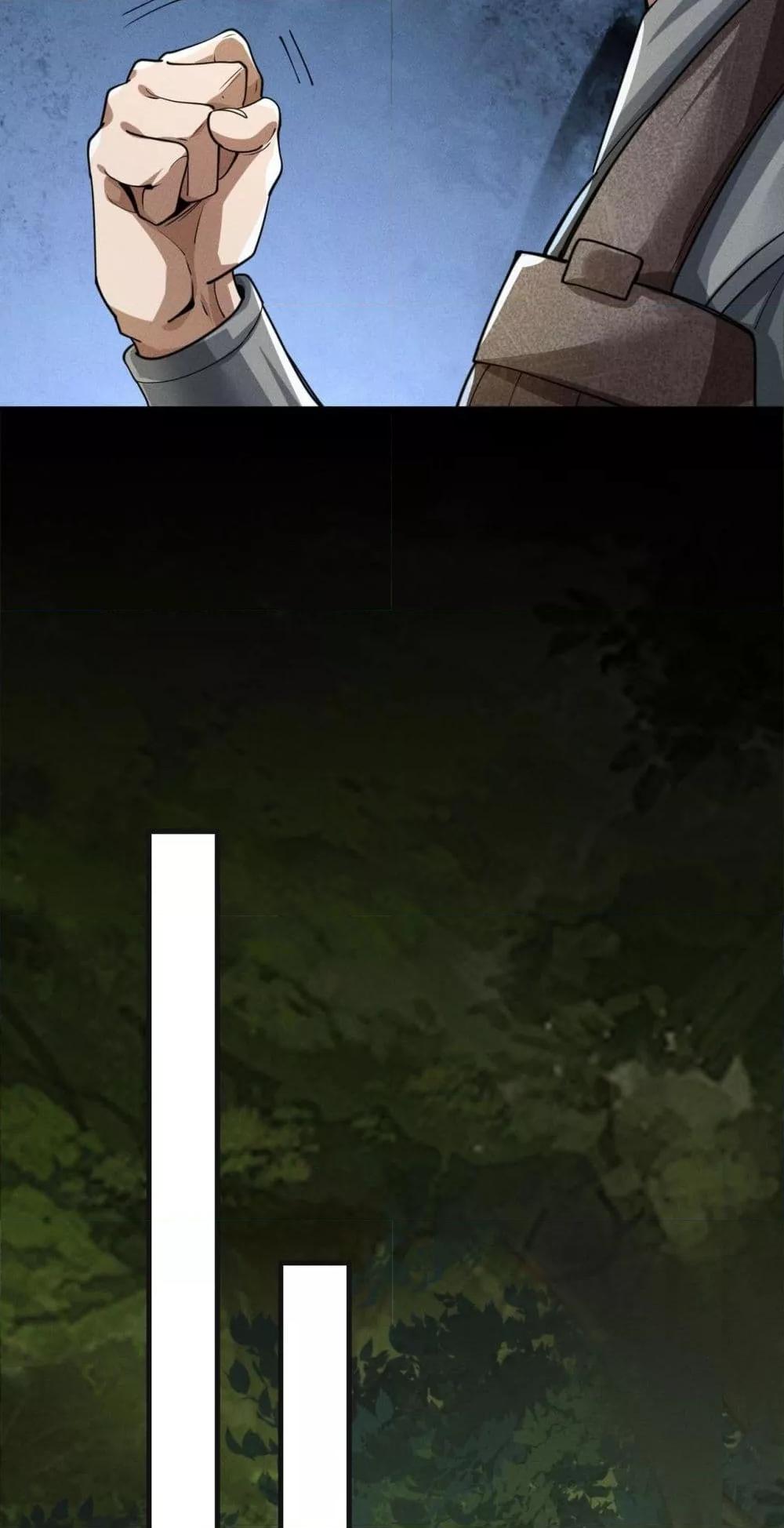 Manga-lc-com อ่านมังงะ อ่านการ์ตูน ออนไลน์ ฟรี DaMingIkille ตอนที่ 1 2 3 4 5 6 7 8 9 10 11 12 13 14 ฟรี ไม่มีโฆษณา Manga-lc - อ่าน มังงะ อ่าน การ์ตูน ออนไลน์ อ่านมังงะ ฟรี