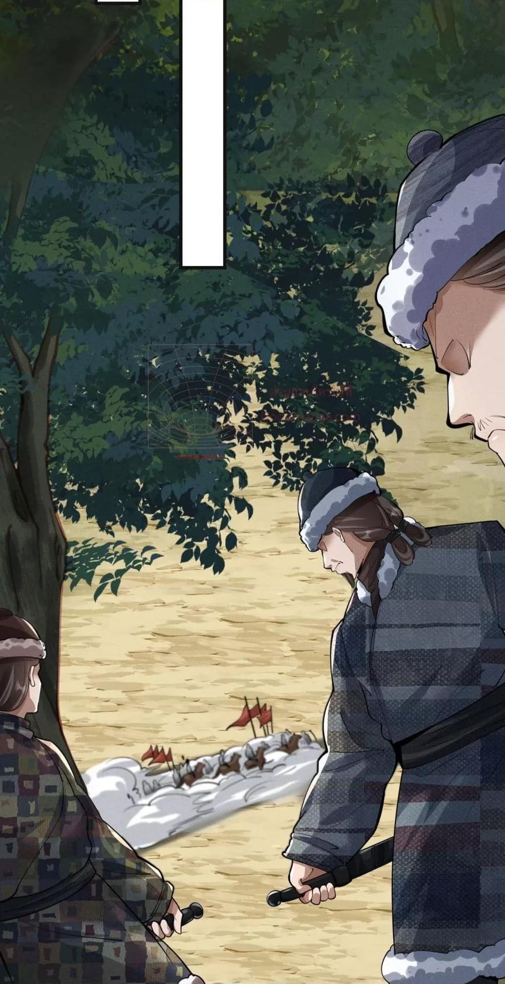 Manga-lc-com อ่านมังงะ อ่านการ์ตูน ออนไลน์ ฟรี DaMingIkille ตอนที่ 1 2 3 4 5 6 7 8 9 10 11 12 13 14 ฟรี ไม่มีโฆษณา Manga-lc - อ่าน มังงะ อ่าน การ์ตูน ออนไลน์ อ่านมังงะ ฟรี