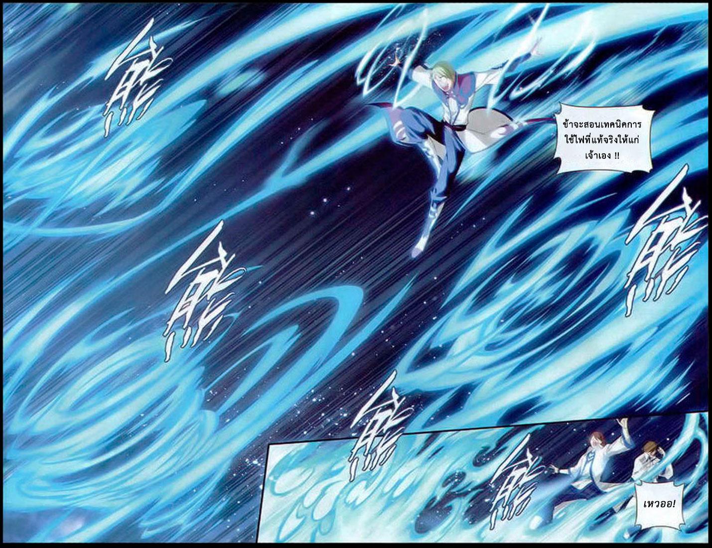 Manga-lc-com อ่านมังงะ อ่านการ์ตูน ออนไลน์ ฟรี Doupo Cangqiong ตอนที่ 1 2 3 4 5 6 7 8 9 10 11 12 13 14 ฟรี ไม่มีโฆษณา Manga-lc - อ่าน มังงะ อ่าน การ์ตูน ออนไลน์ อ่านมังงะ ฟรี