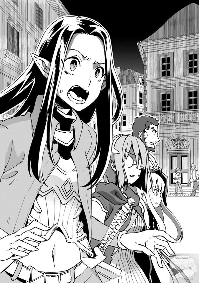 Manga-lc-com อ่านมังงะ อ่านการ์ตูน ออนไลน์ ฟรี Kenja no Deshi wo Nanoru Kenja ตอนที่ 1 2 3 4 5 6 7 8 9 10 11 12 13 14 ฟรี ไม่มีโฆษณา Manga-lc - อ่าน มังงะ อ่าน การ์ตูน ออนไลน์ อ่านมังงะ ฟรี