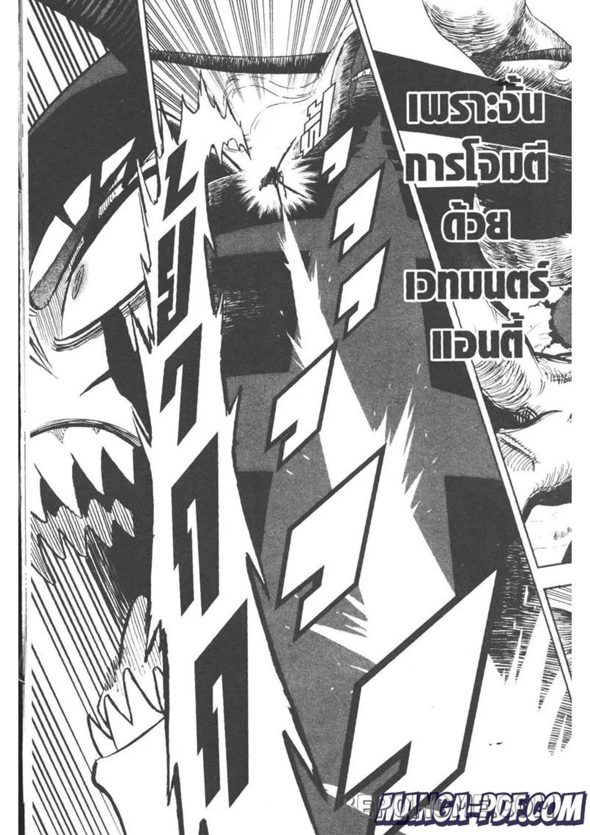 Manga-lc-com อ่านมังงะ อ่านการ์ตูน ออนไลน์ ฟรี Black Clover ตอนที่ 1 2 3 4 5 6 7 8 9 10 11 12 13 14 ฟรี ไม่มีโฆษณา Manga-lc - อ่าน มังงะ อ่าน การ์ตูน ออนไลน์ อ่านมังงะ ฟรี