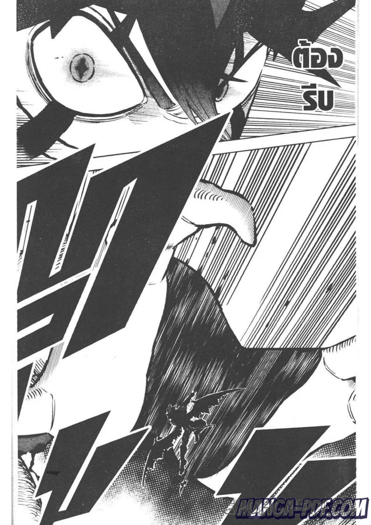 Manga-lc-com อ่านมังงะ อ่านการ์ตูน ออนไลน์ ฟรี Black Clover ตอนที่ 1 2 3 4 5 6 7 8 9 10 11 12 13 14 ฟรี ไม่มีโฆษณา Manga-lc - อ่าน มังงะ อ่าน การ์ตูน ออนไลน์ อ่านมังงะ ฟรี