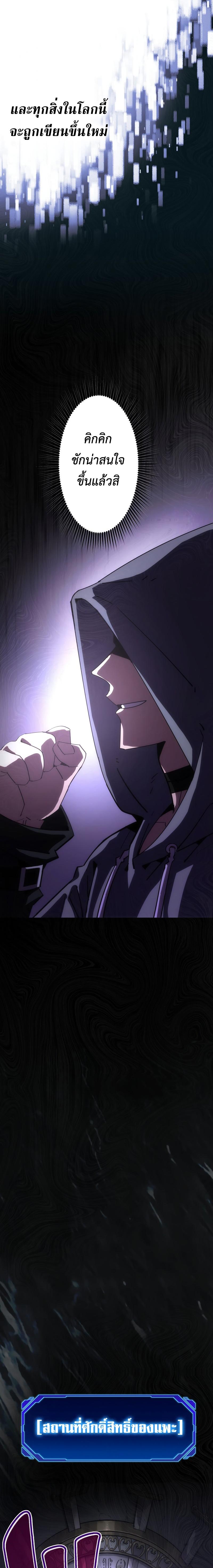 Manga-lc-com อ่านมังงะ อ่านการ์ตูน ออนไลน์ ฟรี The Beginner, Formerly Ranked Number One in the World ตอนที่ 1 2 3 4 5 6 7 8 9 10 11 12 13 14 ฟรี ไม่มีโฆษณา Manga-lc - อ่าน มังงะ อ่าน การ์ตูน ออนไลน์ อ่านมังงะ ฟรี