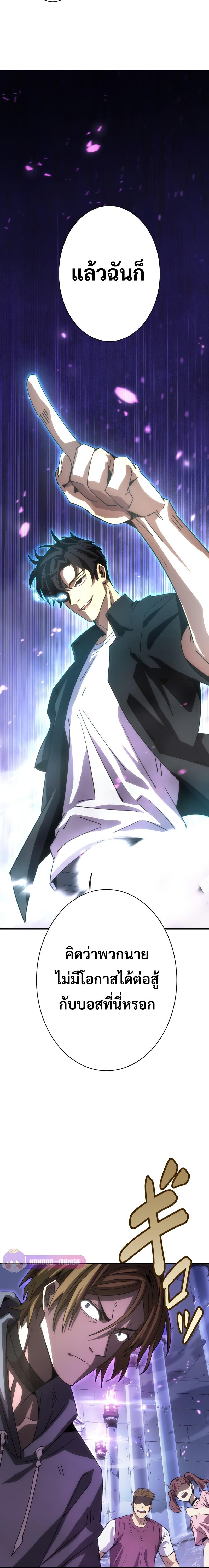 Manga-lc-com อ่านมังงะ อ่านการ์ตูน ออนไลน์ ฟรี The Beginner, Formerly Ranked Number One in the World ตอนที่ 1 2 3 4 5 6 7 8 9 10 11 12 13 14 ฟรี ไม่มีโฆษณา Manga-lc - อ่าน มังงะ อ่าน การ์ตูน ออนไลน์ อ่านมังงะ ฟรี