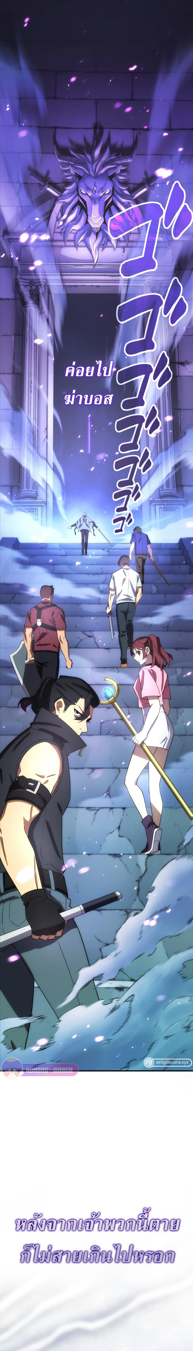 Manga-lc-com อ่านมังงะ อ่านการ์ตูน ออนไลน์ ฟรี The Beginner, Formerly Ranked Number One in the World ตอนที่ 1 2 3 4 5 6 7 8 9 10 11 12 13 14 ฟรี ไม่มีโฆษณา Manga-lc - อ่าน มังงะ อ่าน การ์ตูน ออนไลน์ อ่านมังงะ ฟรี