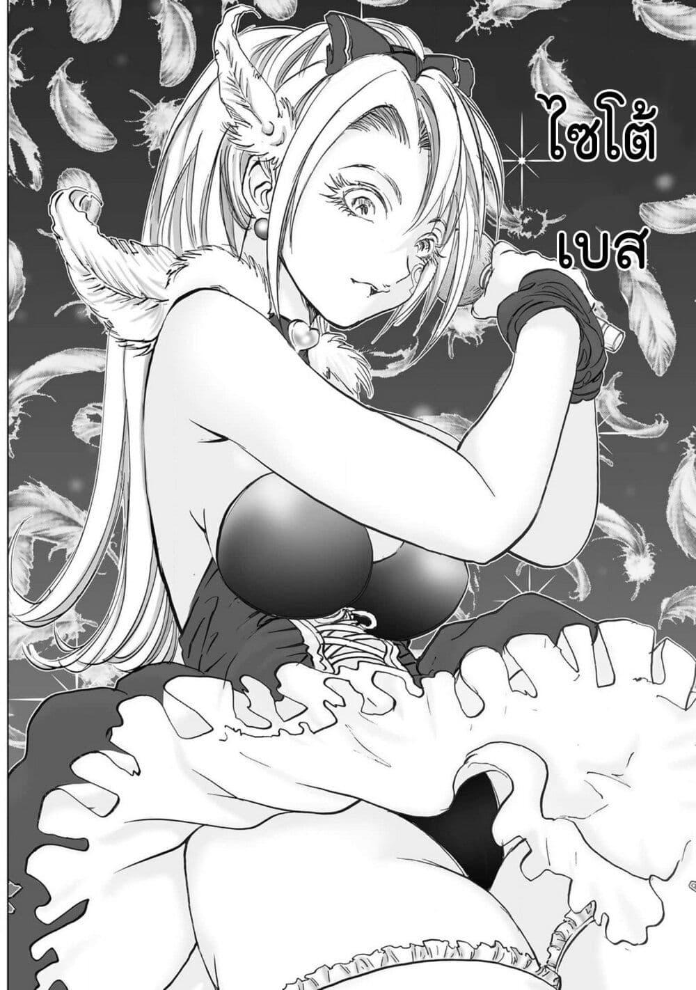 Manga-lc-com อ่านมังงะ อ่านการ์ตูน ออนไลน์ ฟรี Mura Matsuri ตอนที่ 1 2 3 4 5 6 7 8 9 10 11 12 13 14 ฟรี ไม่มีโฆษณา Manga-lc - อ่าน มังงะ อ่าน การ์ตูน ออนไลน์ อ่านมังงะ ฟรี