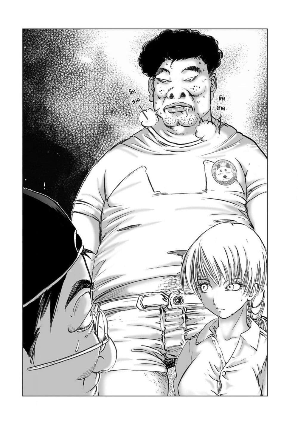 Manga-lc-com อ่านมังงะ อ่านการ์ตูน ออนไลน์ ฟรี Mura Matsuri ตอนที่ 1 2 3 4 5 6 7 8 9 10 11 12 13 14 ฟรี ไม่มีโฆษณา Manga-lc - อ่าน มังงะ อ่าน การ์ตูน ออนไลน์ อ่านมังงะ ฟรี