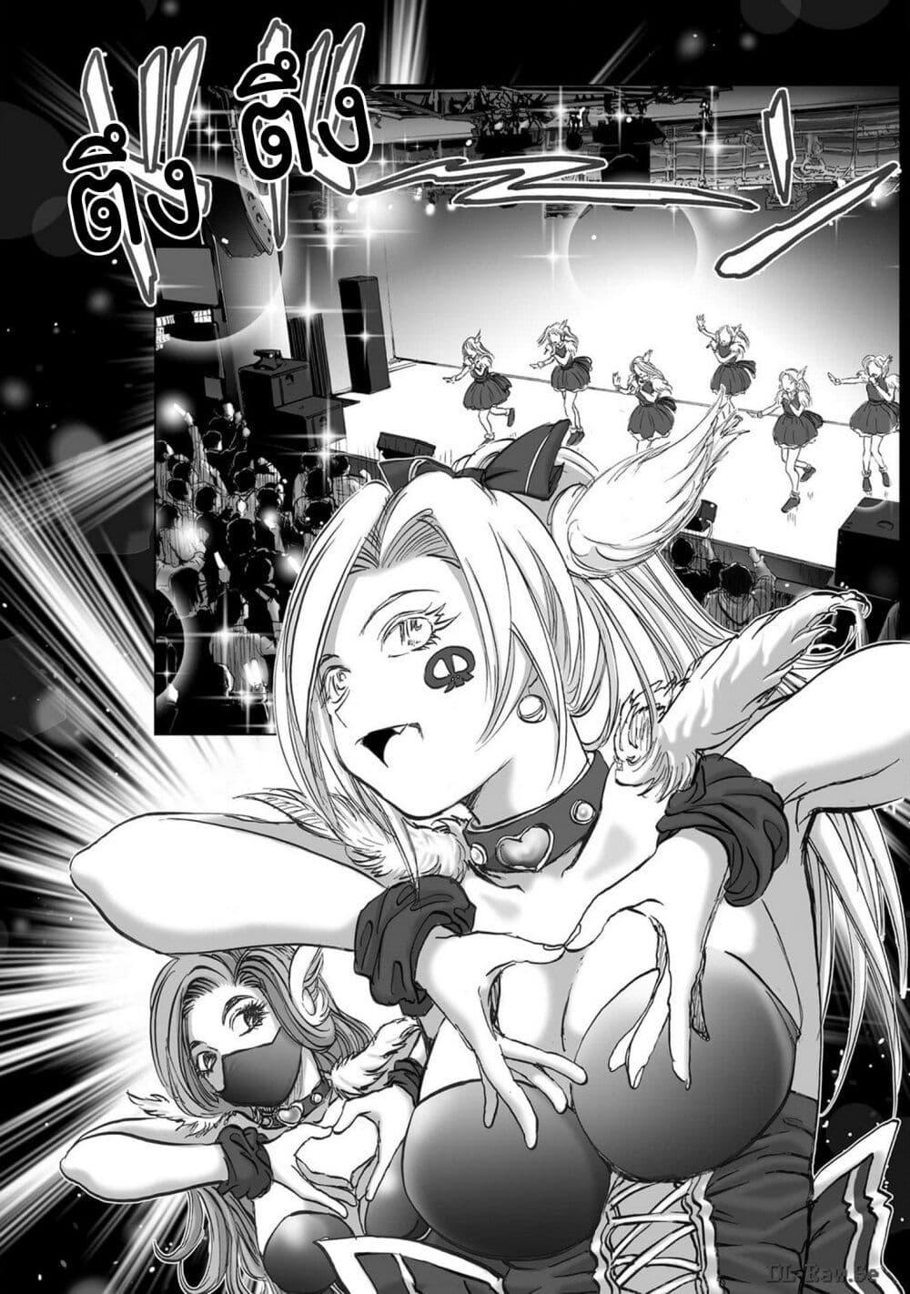 Manga-lc-com อ่านมังงะ อ่านการ์ตูน ออนไลน์ ฟรี Mura Matsuri ตอนที่ 1 2 3 4 5 6 7 8 9 10 11 12 13 14 ฟรี ไม่มีโฆษณา Manga-lc - อ่าน มังงะ อ่าน การ์ตูน ออนไลน์ อ่านมังงะ ฟรี