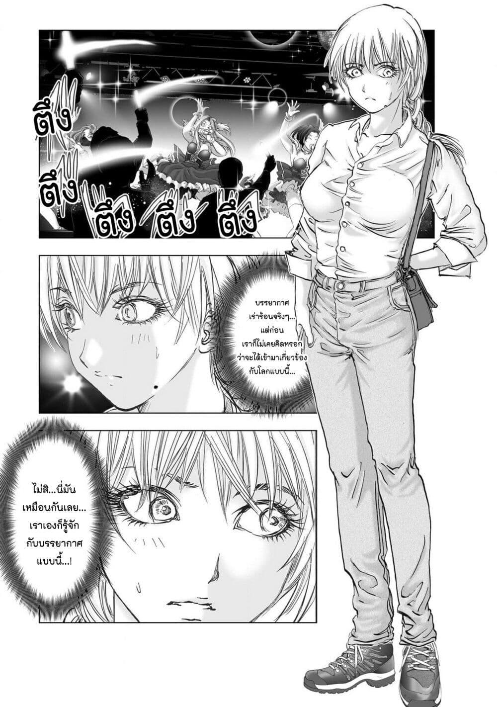 Manga-lc-com อ่านมังงะ อ่านการ์ตูน ออนไลน์ ฟรี Mura Matsuri ตอนที่ 1 2 3 4 5 6 7 8 9 10 11 12 13 14 ฟรี ไม่มีโฆษณา Manga-lc - อ่าน มังงะ อ่าน การ์ตูน ออนไลน์ อ่านมังงะ ฟรี