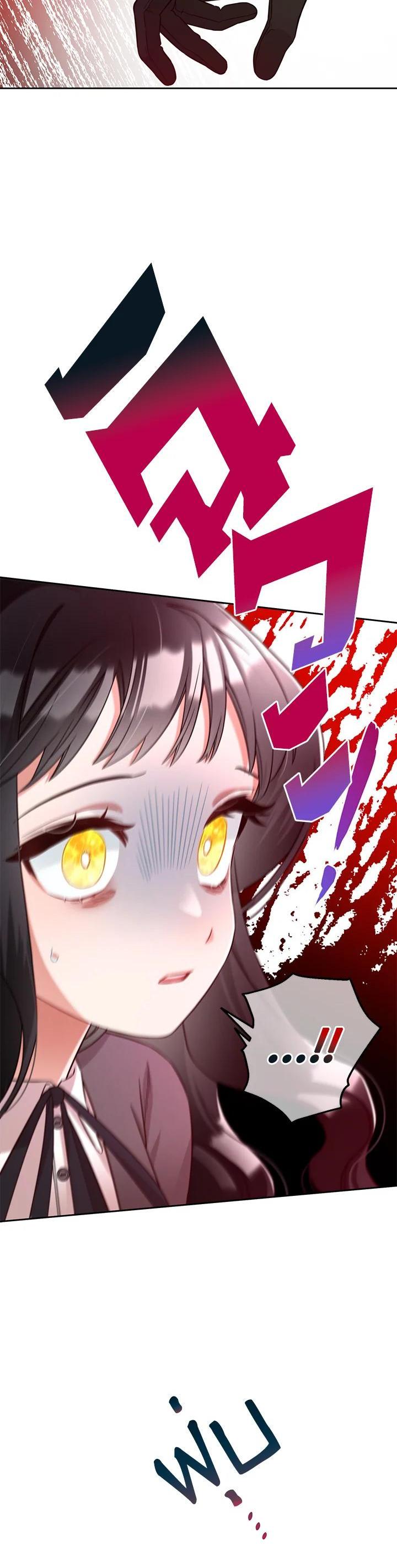 Manga-lc-com อ่านมังงะ อ่านการ์ตูน ออนไลน์ ฟรี I will Just Stick to the Protagonist ตอนที่ 1 2 3 4 5 6 7 8 9 10 11 12 13 14 ฟรี ไม่มีโฆษณา Manga-lc - อ่าน มังงะ อ่าน การ์ตูน ออนไลน์ อ่านมังงะ ฟรี