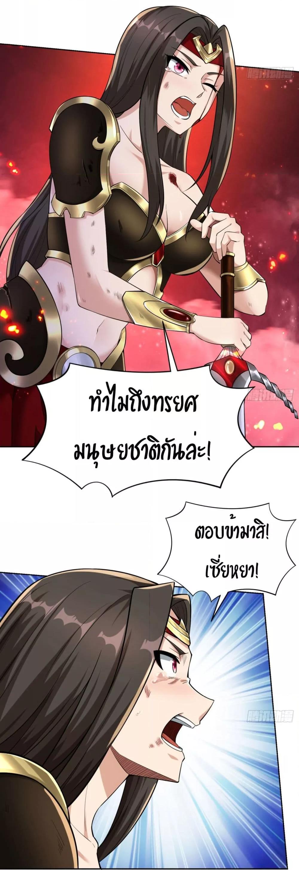Manga-lc-com อ่านมังงะ อ่านการ์ตูน ออนไลน์ ฟรี TheBetaServer ตอนที่ 1 2 3 4 5 6 7 8 9 10 11 12 13 14 ฟรี ไม่มีโฆษณา Manga-lc - อ่าน มังงะ อ่าน การ์ตูน ออนไลน์ อ่านมังงะ ฟรี
