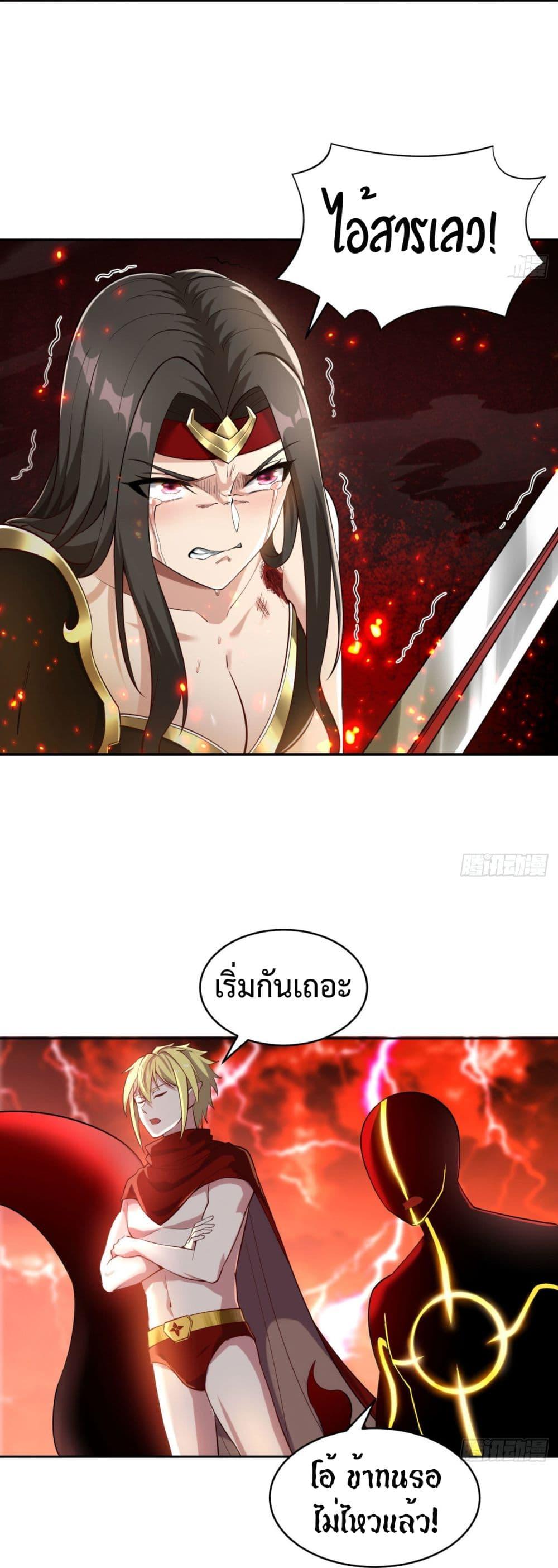 Manga-lc-com อ่านมังงะ อ่านการ์ตูน ออนไลน์ ฟรี TheBetaServer ตอนที่ 1 2 3 4 5 6 7 8 9 10 11 12 13 14 ฟรี ไม่มีโฆษณา Manga-lc - อ่าน มังงะ อ่าน การ์ตูน ออนไลน์ อ่านมังงะ ฟรี