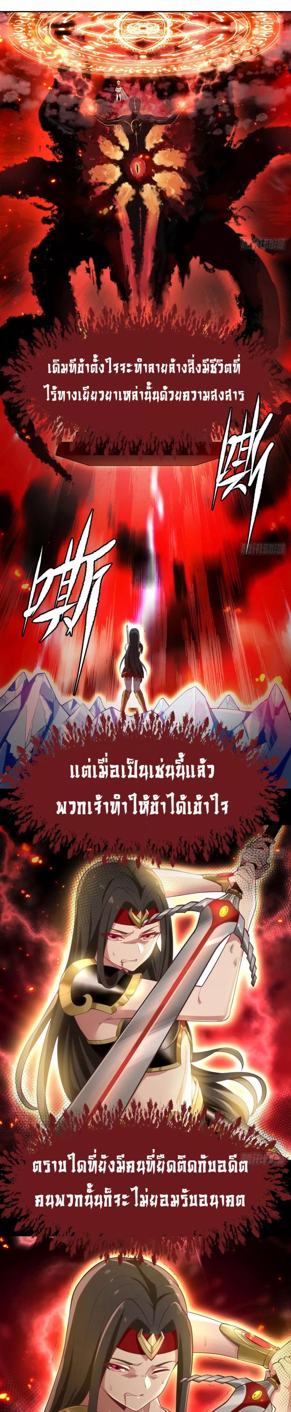 Manga-lc-com อ่านมังงะ อ่านการ์ตูน ออนไลน์ ฟรี TheBetaServer ตอนที่ 1 2 3 4 5 6 7 8 9 10 11 12 13 14 ฟรี ไม่มีโฆษณา Manga-lc - อ่าน มังงะ อ่าน การ์ตูน ออนไลน์ อ่านมังงะ ฟรี