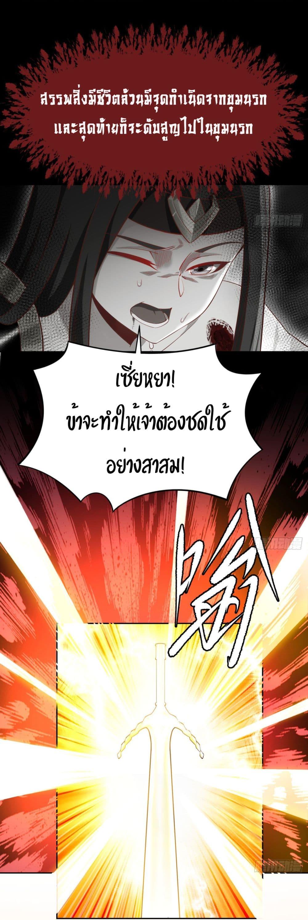 Manga-lc-com อ่านมังงะ อ่านการ์ตูน ออนไลน์ ฟรี TheBetaServer ตอนที่ 1 2 3 4 5 6 7 8 9 10 11 12 13 14 ฟรี ไม่มีโฆษณา Manga-lc - อ่าน มังงะ อ่าน การ์ตูน ออนไลน์ อ่านมังงะ ฟรี