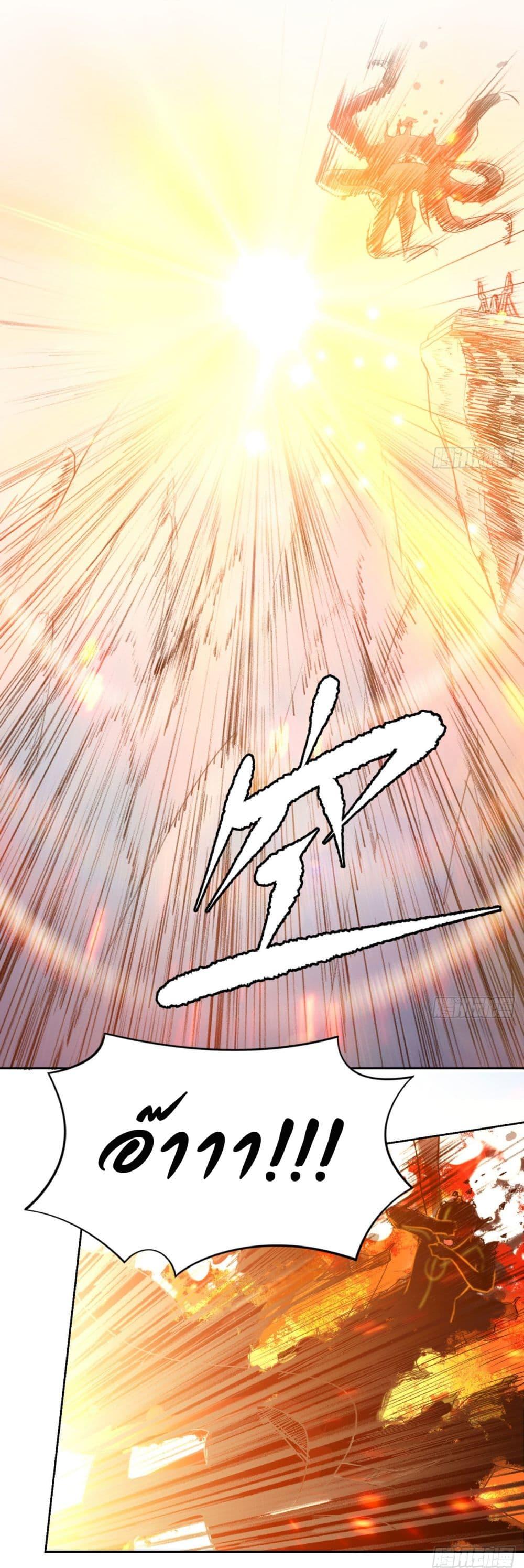 Manga-lc-com อ่านมังงะ อ่านการ์ตูน ออนไลน์ ฟรี TheBetaServer ตอนที่ 1 2 3 4 5 6 7 8 9 10 11 12 13 14 ฟรี ไม่มีโฆษณา Manga-lc - อ่าน มังงะ อ่าน การ์ตูน ออนไลน์ อ่านมังงะ ฟรี