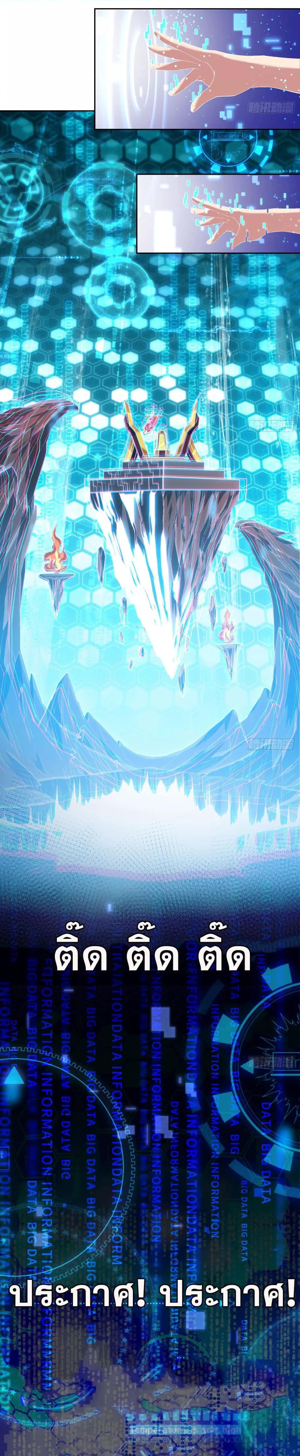 Manga-lc-com อ่านมังงะ อ่านการ์ตูน ออนไลน์ ฟรี TheBetaServer ตอนที่ 1 2 3 4 5 6 7 8 9 10 11 12 13 14 ฟรี ไม่มีโฆษณา Manga-lc - อ่าน มังงะ อ่าน การ์ตูน ออนไลน์ อ่านมังงะ ฟรี