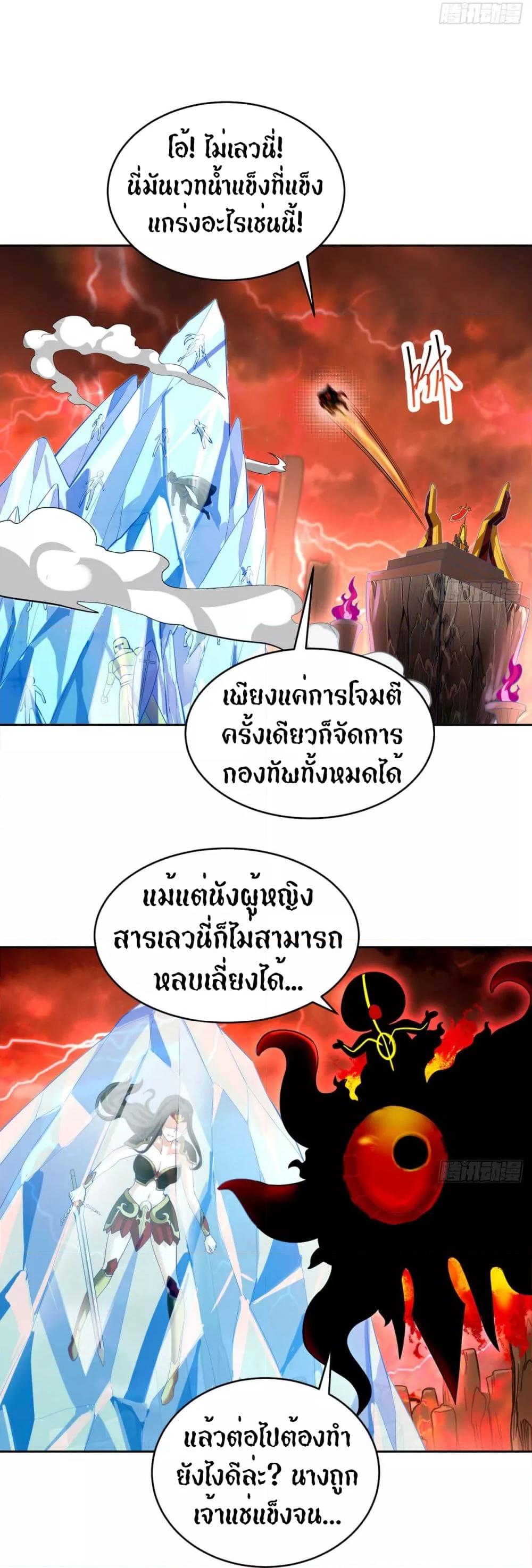 Manga-lc-com อ่านมังงะ อ่านการ์ตูน ออนไลน์ ฟรี TheBetaServer ตอนที่ 1 2 3 4 5 6 7 8 9 10 11 12 13 14 ฟรี ไม่มีโฆษณา Manga-lc - อ่าน มังงะ อ่าน การ์ตูน ออนไลน์ อ่านมังงะ ฟรี