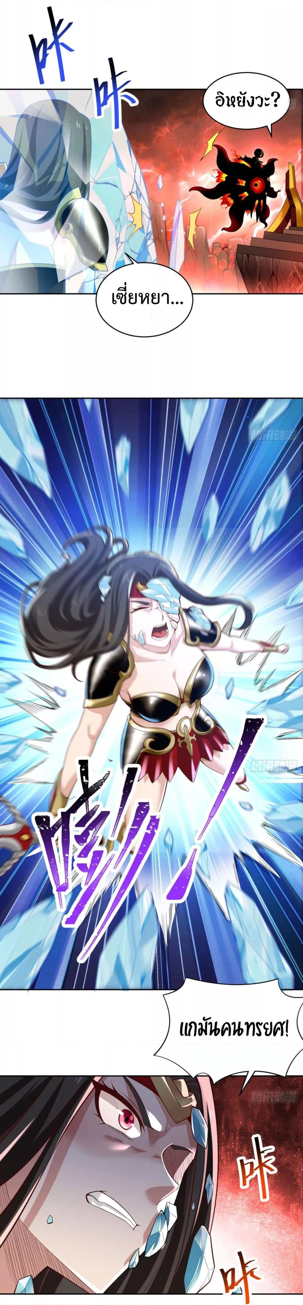 Manga-lc-com อ่านมังงะ อ่านการ์ตูน ออนไลน์ ฟรี TheBetaServer ตอนที่ 1 2 3 4 5 6 7 8 9 10 11 12 13 14 ฟรี ไม่มีโฆษณา Manga-lc - อ่าน มังงะ อ่าน การ์ตูน ออนไลน์ อ่านมังงะ ฟรี