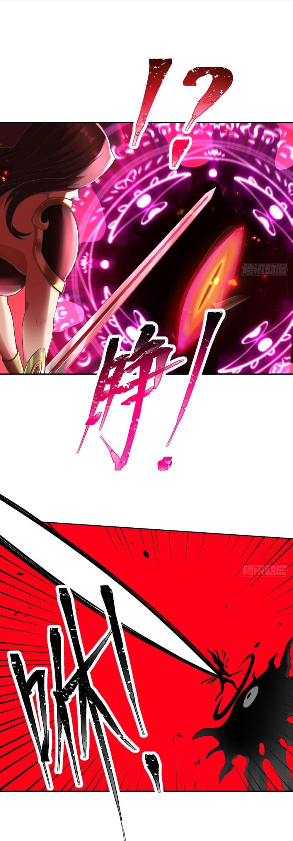 Manga-lc-com อ่านมังงะ อ่านการ์ตูน ออนไลน์ ฟรี TheBetaServer ตอนที่ 1 2 3 4 5 6 7 8 9 10 11 12 13 14 ฟรี ไม่มีโฆษณา Manga-lc - อ่าน มังงะ อ่าน การ์ตูน ออนไลน์ อ่านมังงะ ฟรี