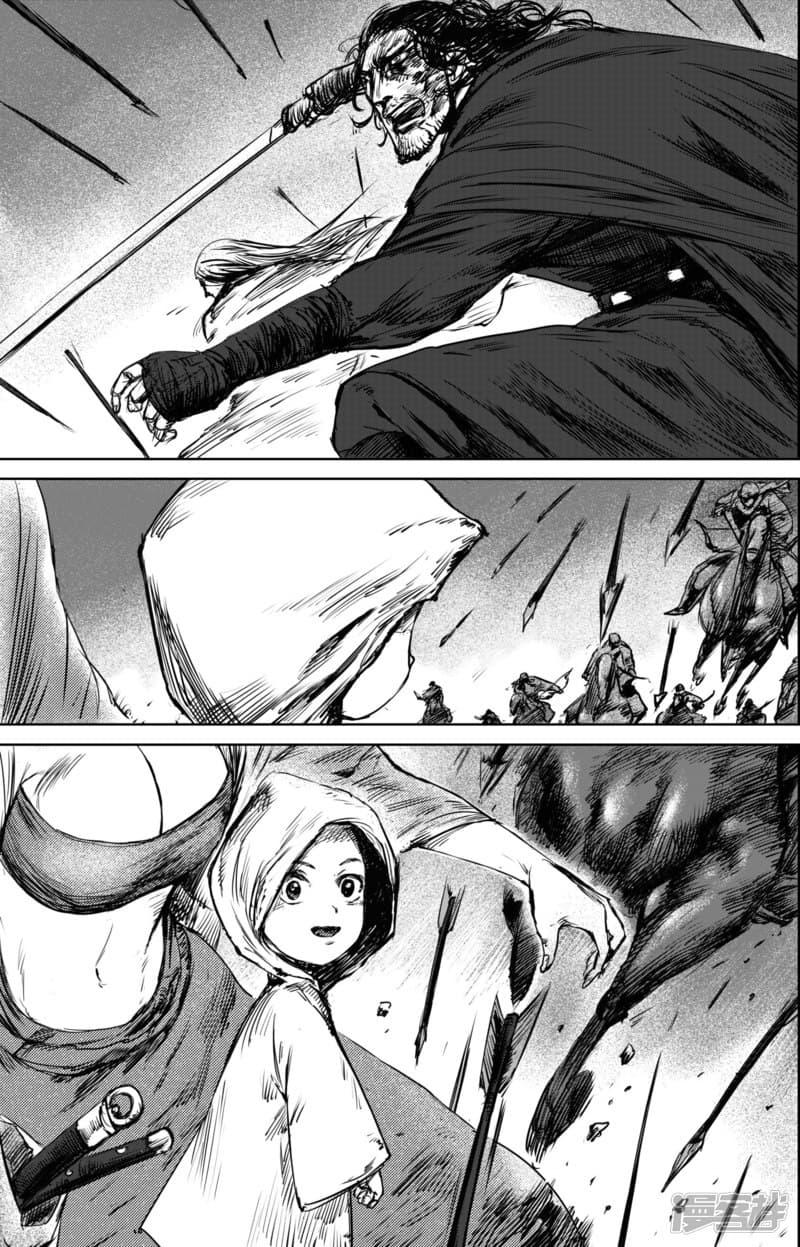 Manga-lc-com อ่านมังงะ อ่านการ์ตูน ออนไลน์ ฟรี Blades of the Guardians ตอนที่ 1 2 3 4 5 6 7 8 9 10 11 12 13 14 ฟรี ไม่มีโฆษณา Manga-lc - อ่าน มังงะ อ่าน การ์ตูน ออนไลน์ อ่านมังงะ ฟรี