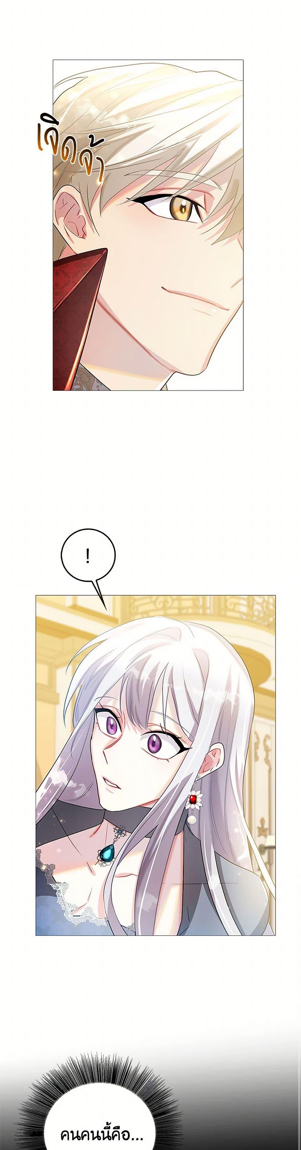 Manga-lc-com อ่านมังงะ อ่านการ์ตูน ออนไลน์ ฟรี Your Regrets Mean Nothing to Me ตอนที่ 1 2 3 4 5 6 7 8 9 10 11 12 13 14 ฟรี ไม่มีโฆษณา Manga-lc - อ่าน มังงะ อ่าน การ์ตูน ออนไลน์ อ่านมังงะ ฟรี