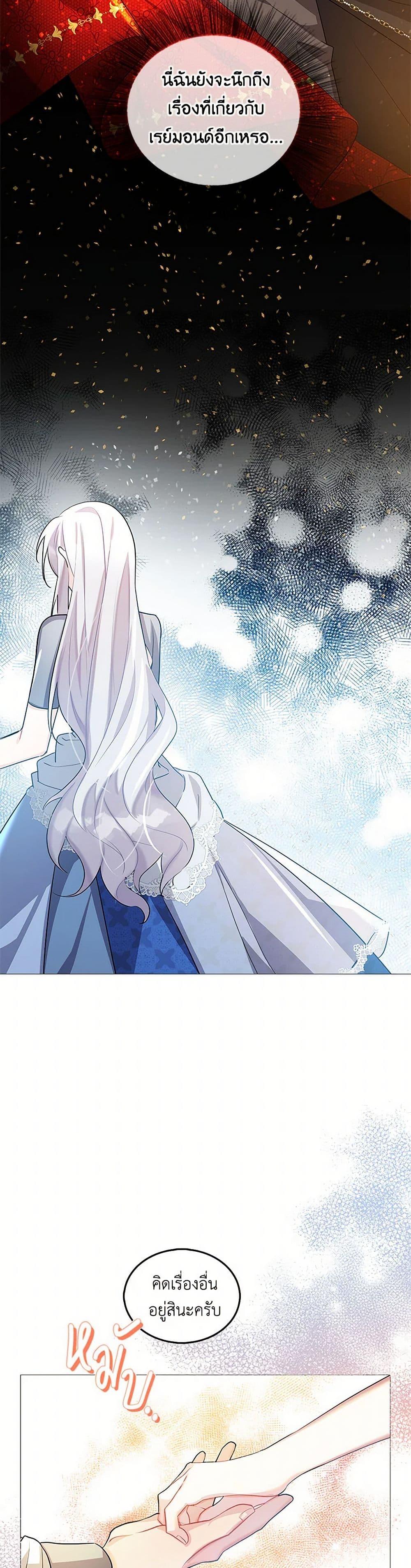Manga-lc-com อ่านมังงะ อ่านการ์ตูน ออนไลน์ ฟรี Your Regrets Mean Nothing to Me ตอนที่ 1 2 3 4 5 6 7 8 9 10 11 12 13 14 ฟรี ไม่มีโฆษณา Manga-lc - อ่าน มังงะ อ่าน การ์ตูน ออนไลน์ อ่านมังงะ ฟรี