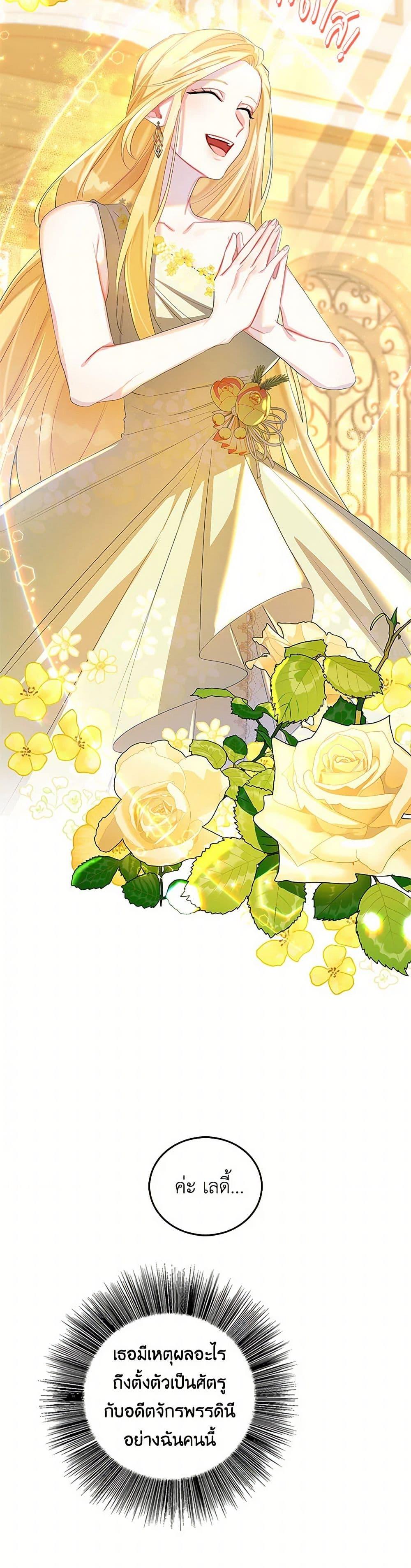Manga-lc-com อ่านมังงะ อ่านการ์ตูน ออนไลน์ ฟรี Your Regrets Mean Nothing to Me ตอนที่ 1 2 3 4 5 6 7 8 9 10 11 12 13 14 ฟรี ไม่มีโฆษณา Manga-lc - อ่าน มังงะ อ่าน การ์ตูน ออนไลน์ อ่านมังงะ ฟรี