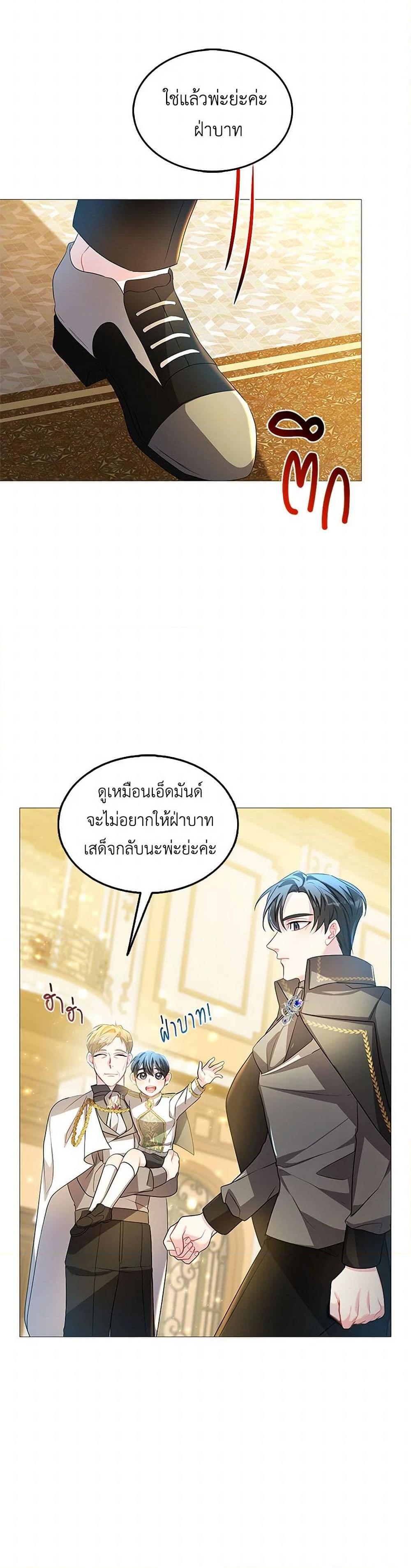 Manga-lc-com อ่านมังงะ อ่านการ์ตูน ออนไลน์ ฟรี Your Regrets Mean Nothing to Me ตอนที่ 1 2 3 4 5 6 7 8 9 10 11 12 13 14 ฟรี ไม่มีโฆษณา Manga-lc - อ่าน มังงะ อ่าน การ์ตูน ออนไลน์ อ่านมังงะ ฟรี