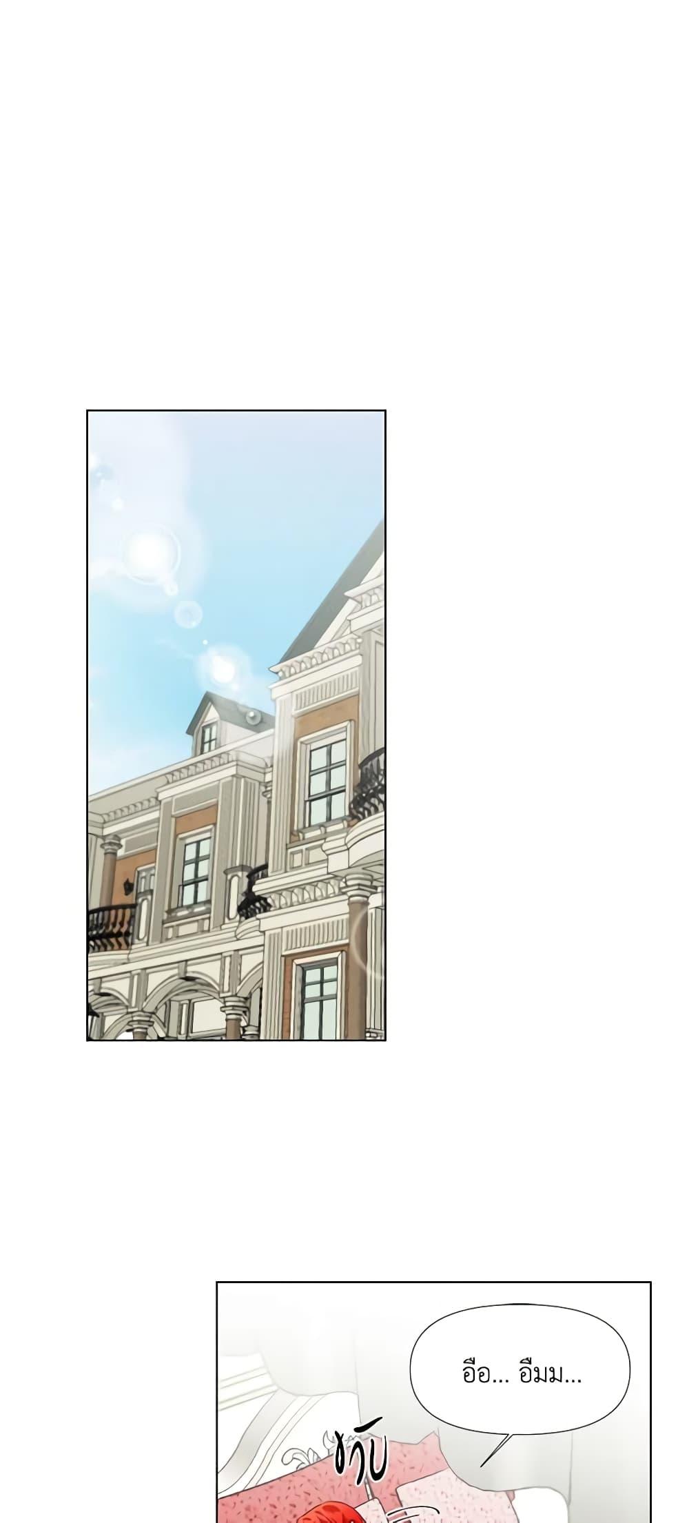 Manga-lc-com อ่านมังงะ อ่านการ์ตูน ออนไลน์ ฟรี The Villainess’s Days Are Numbered! ตอนที่ 1 2 3 4 5 6 7 8 9 10 11 12 13 14 ฟรี ไม่มีโฆษณา Manga-lc - อ่าน มังงะ อ่าน การ์ตูน ออนไลน์ อ่านมังงะ ฟรี