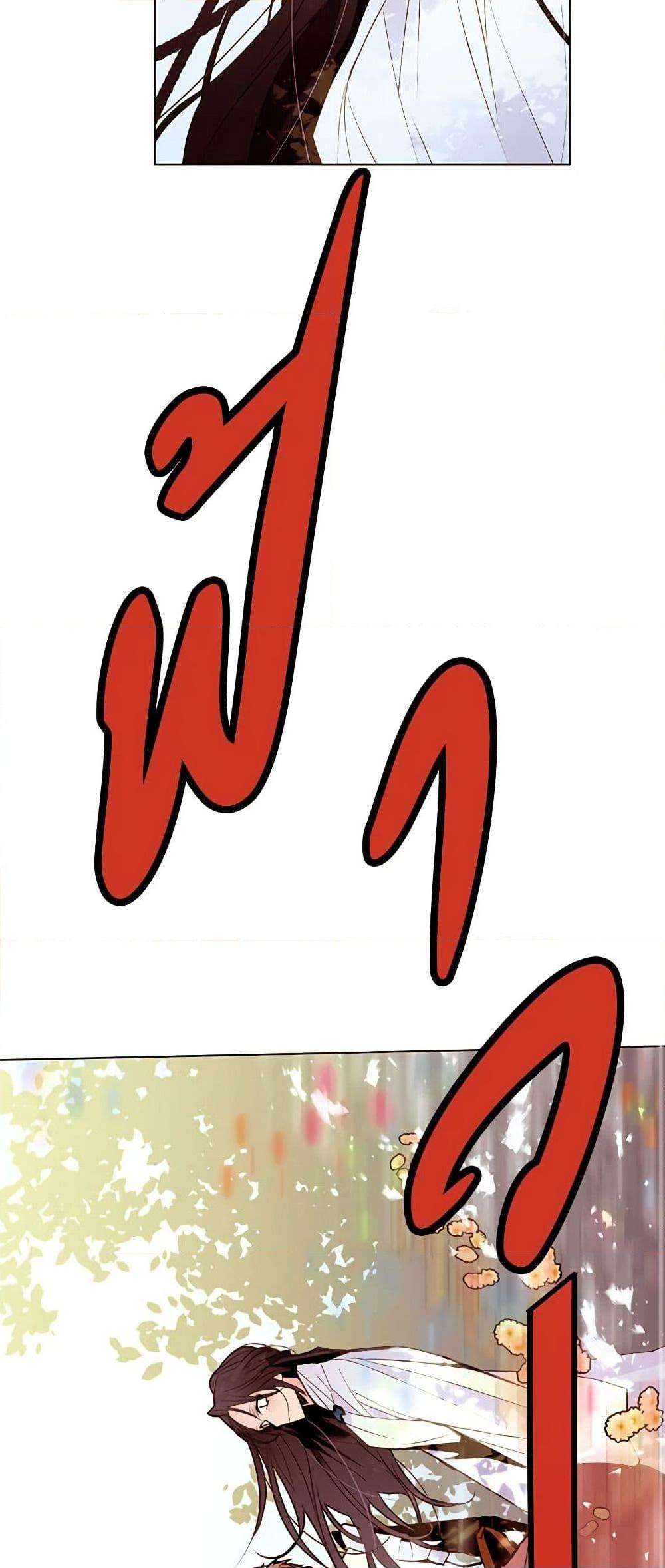 Manga-lc-com อ่านมังงะ อ่านการ์ตูน ออนไลน์ ฟรี A Common Story of a Lady’s New Life ตอนที่ 1 2 3 4 5 6 7 8 9 10 11 12 13 14 ฟรี ไม่มีโฆษณา Manga-lc - อ่าน มังงะ อ่าน การ์ตูน ออนไลน์ อ่านมังงะ ฟรี