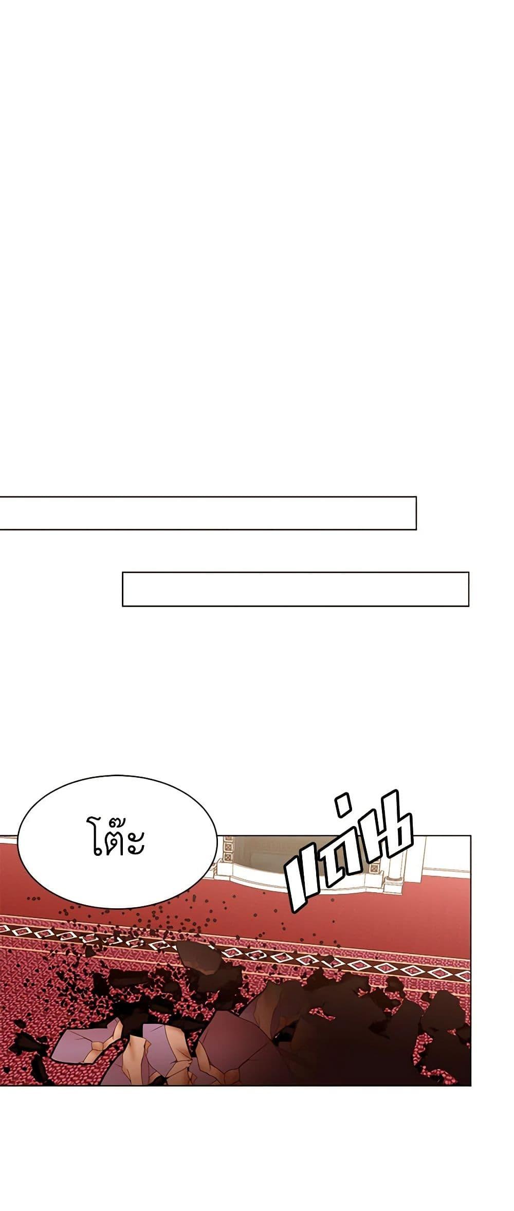 Manga-lc-com อ่านมังงะ อ่านการ์ตูน ออนไลน์ ฟรี A Common Story of a Lady’s New Life ตอนที่ 1 2 3 4 5 6 7 8 9 10 11 12 13 14 ฟรี ไม่มีโฆษณา Manga-lc - อ่าน มังงะ อ่าน การ์ตูน ออนไลน์ อ่านมังงะ ฟรี