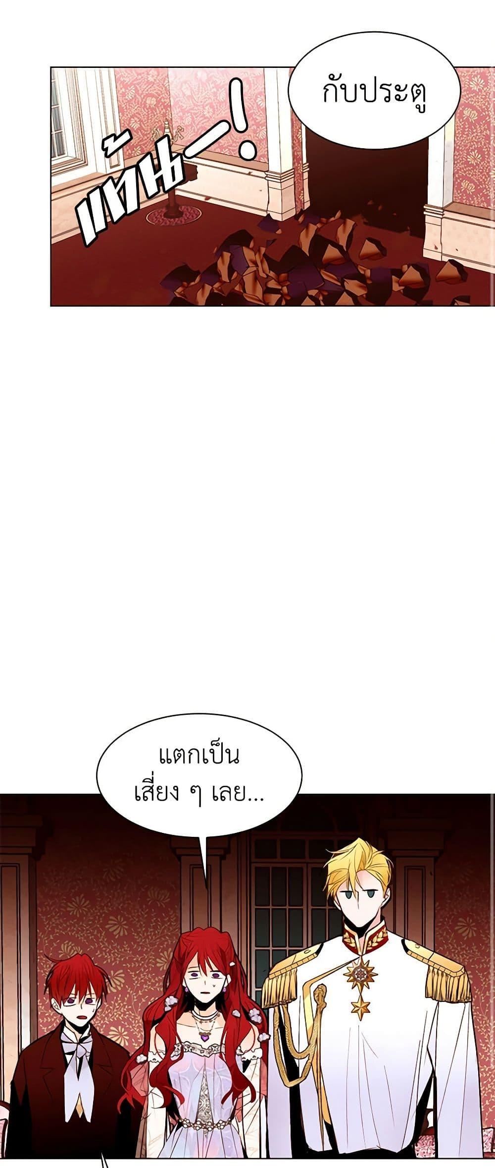 Manga-lc-com อ่านมังงะ อ่านการ์ตูน ออนไลน์ ฟรี A Common Story of a Lady’s New Life ตอนที่ 1 2 3 4 5 6 7 8 9 10 11 12 13 14 ฟรี ไม่มีโฆษณา Manga-lc - อ่าน มังงะ อ่าน การ์ตูน ออนไลน์ อ่านมังงะ ฟรี