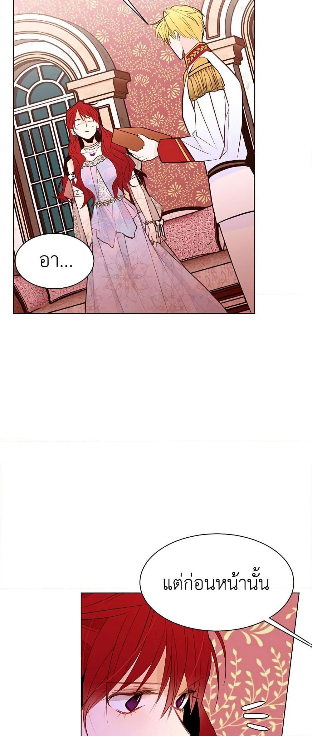 Manga-lc-com อ่านมังงะ อ่านการ์ตูน ออนไลน์ ฟรี A Common Story of a Lady’s New Life ตอนที่ 1 2 3 4 5 6 7 8 9 10 11 12 13 14 ฟรี ไม่มีโฆษณา Manga-lc - อ่าน มังงะ อ่าน การ์ตูน ออนไลน์ อ่านมังงะ ฟรี