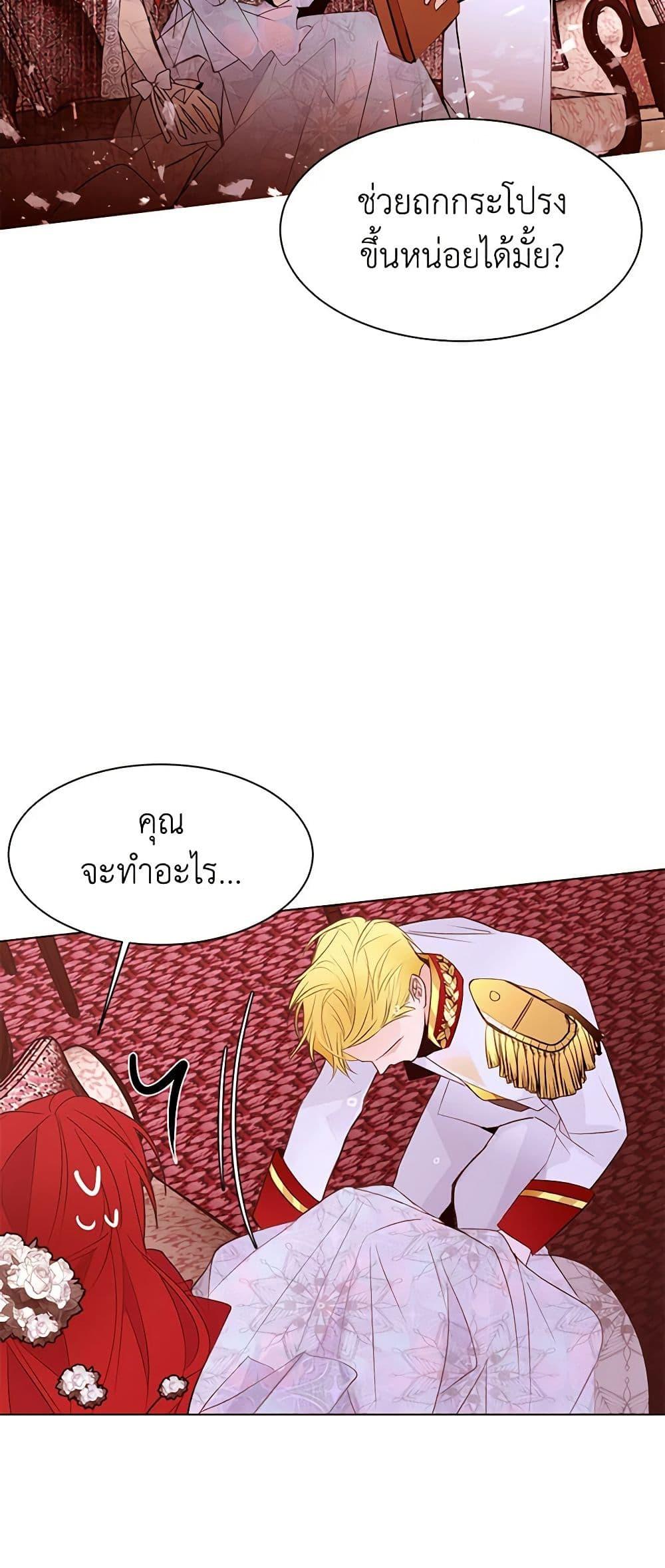 Manga-lc-com อ่านมังงะ อ่านการ์ตูน ออนไลน์ ฟรี A Common Story of a Lady’s New Life ตอนที่ 1 2 3 4 5 6 7 8 9 10 11 12 13 14 ฟรี ไม่มีโฆษณา Manga-lc - อ่าน มังงะ อ่าน การ์ตูน ออนไลน์ อ่านมังงะ ฟรี