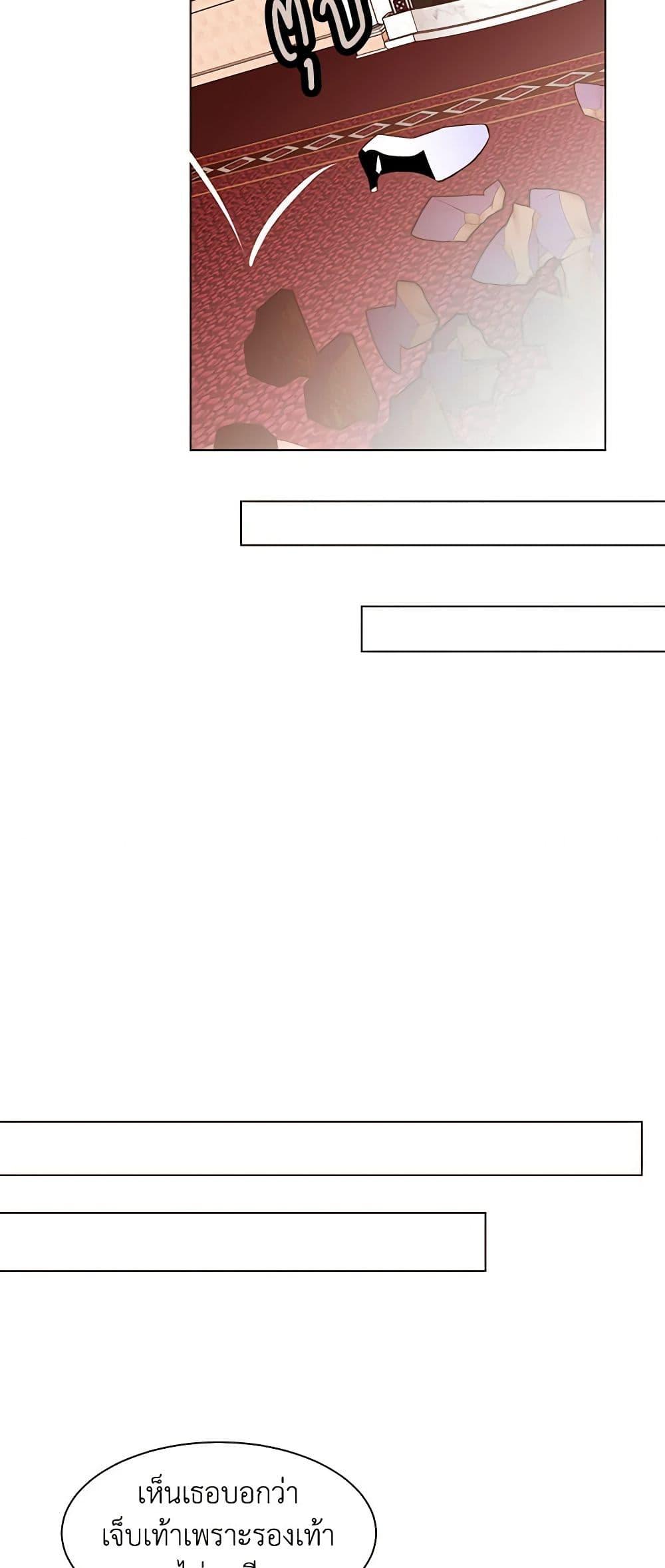 Manga-lc-com อ่านมังงะ อ่านการ์ตูน ออนไลน์ ฟรี A Common Story of a Lady’s New Life ตอนที่ 1 2 3 4 5 6 7 8 9 10 11 12 13 14 ฟรี ไม่มีโฆษณา Manga-lc - อ่าน มังงะ อ่าน การ์ตูน ออนไลน์ อ่านมังงะ ฟรี