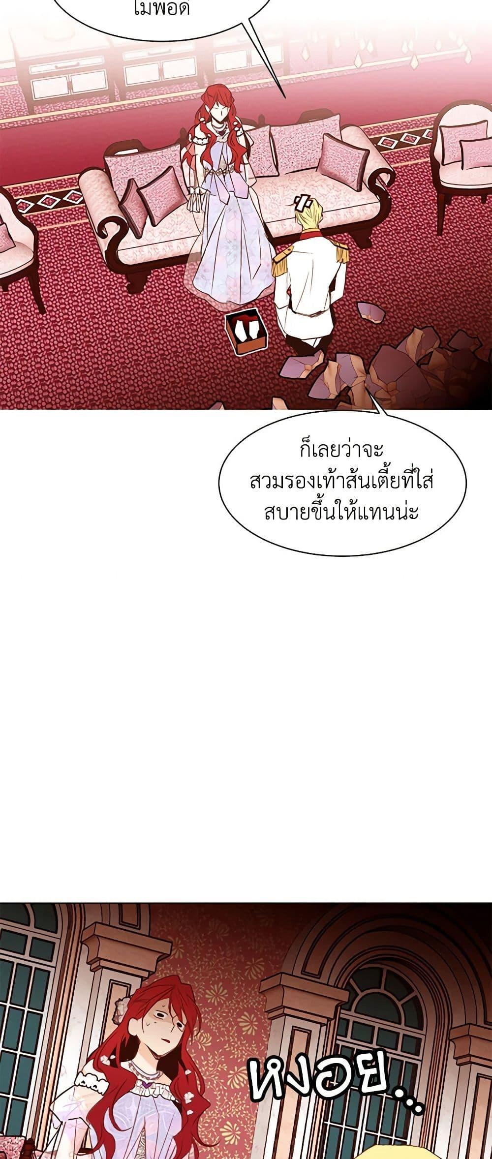 Manga-lc-com อ่านมังงะ อ่านการ์ตูน ออนไลน์ ฟรี A Common Story of a Lady’s New Life ตอนที่ 1 2 3 4 5 6 7 8 9 10 11 12 13 14 ฟรี ไม่มีโฆษณา Manga-lc - อ่าน มังงะ อ่าน การ์ตูน ออนไลน์ อ่านมังงะ ฟรี