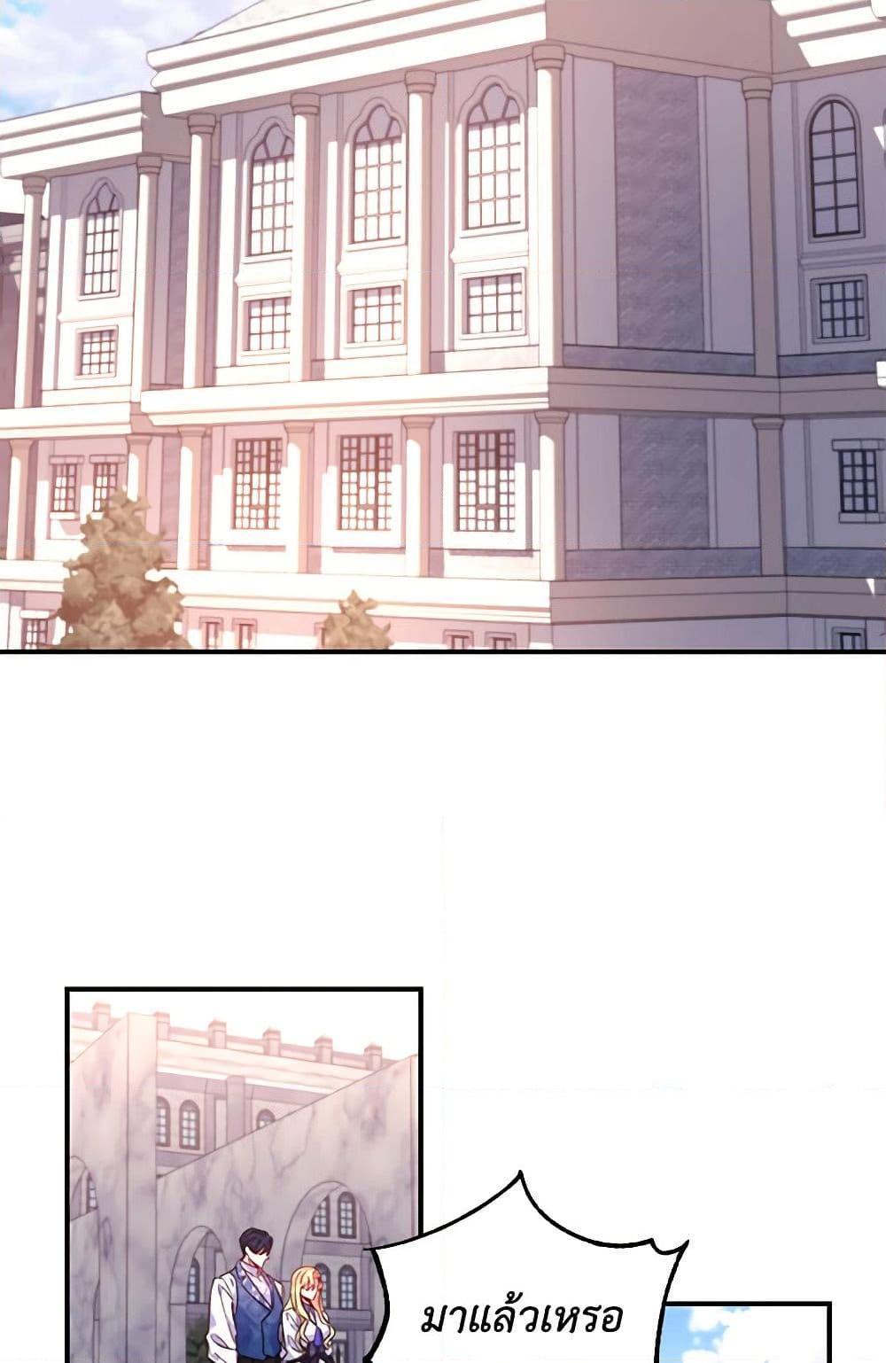 Manga-lc-com อ่านมังงะ อ่านการ์ตูน ออนไลน์ ฟรี Once Married ตอนที่ 1 2 3 4 5 6 7 8 9 10 11 12 13 14 ฟรี ไม่มีโฆษณา Manga-lc - อ่าน มังงะ อ่าน การ์ตูน ออนไลน์ อ่านมังงะ ฟรี