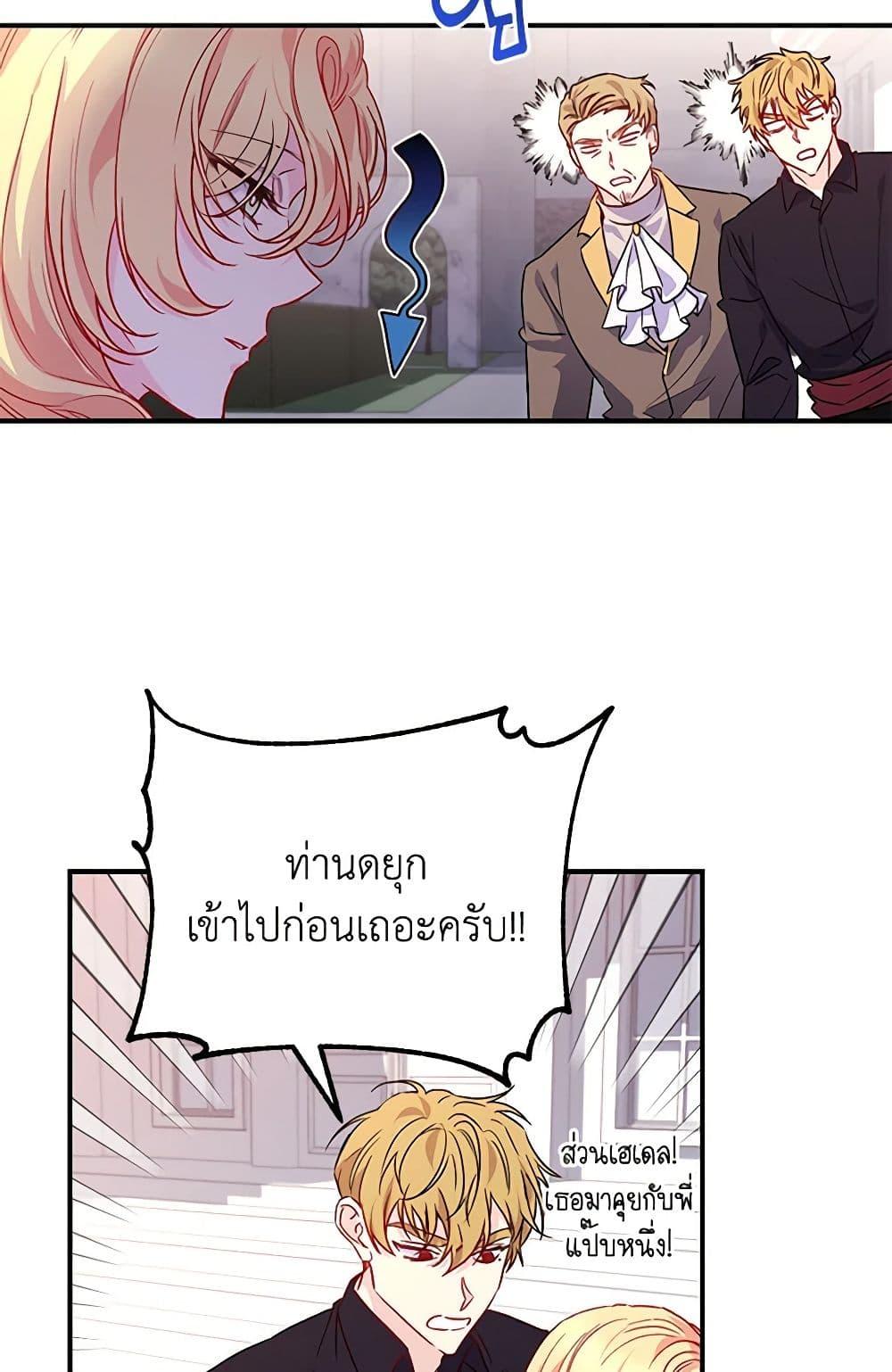 Manga-lc-com อ่านมังงะ อ่านการ์ตูน ออนไลน์ ฟรี Once Married ตอนที่ 1 2 3 4 5 6 7 8 9 10 11 12 13 14 ฟรี ไม่มีโฆษณา Manga-lc - อ่าน มังงะ อ่าน การ์ตูน ออนไลน์ อ่านมังงะ ฟรี