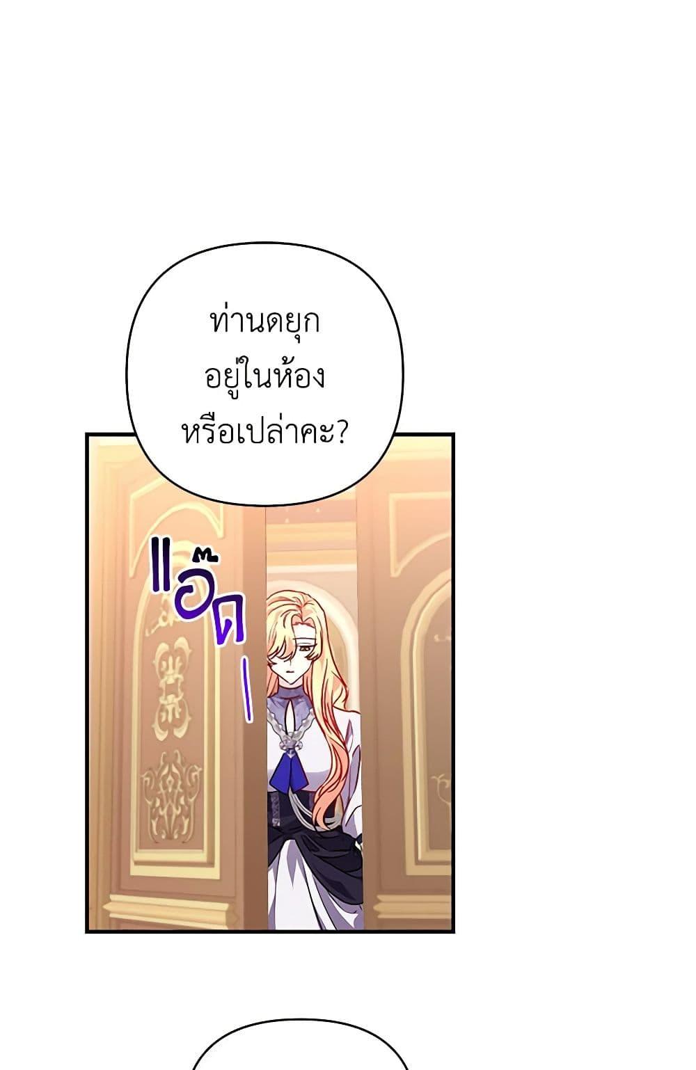 Manga-lc-com อ่านมังงะ อ่านการ์ตูน ออนไลน์ ฟรี Once Married ตอนที่ 1 2 3 4 5 6 7 8 9 10 11 12 13 14 ฟรี ไม่มีโฆษณา Manga-lc - อ่าน มังงะ อ่าน การ์ตูน ออนไลน์ อ่านมังงะ ฟรี