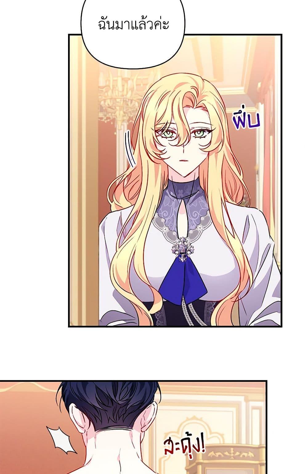 Manga-lc-com อ่านมังงะ อ่านการ์ตูน ออนไลน์ ฟรี Once Married ตอนที่ 1 2 3 4 5 6 7 8 9 10 11 12 13 14 ฟรี ไม่มีโฆษณา Manga-lc - อ่าน มังงะ อ่าน การ์ตูน ออนไลน์ อ่านมังงะ ฟรี