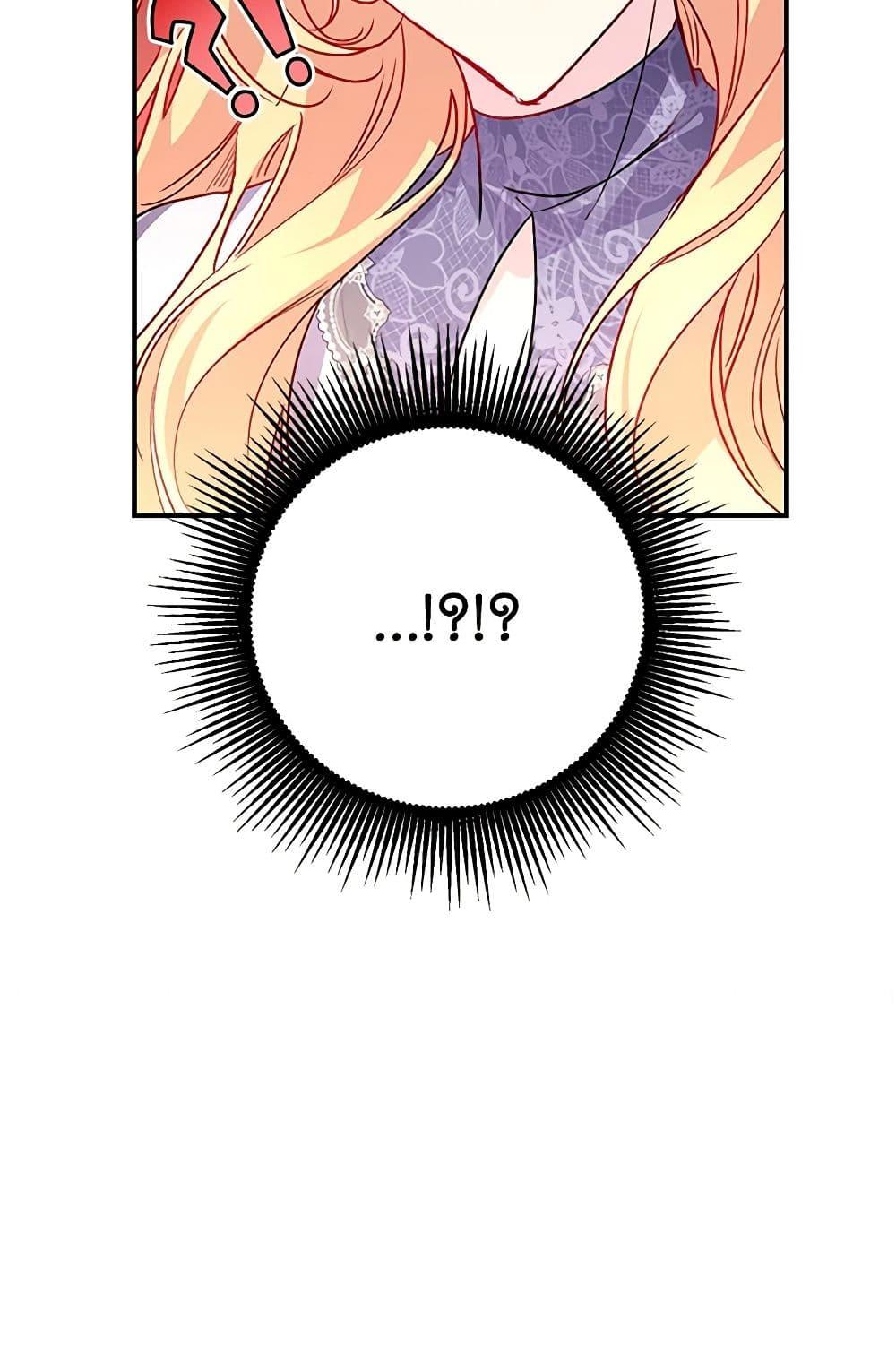 Manga-lc-com อ่านมังงะ อ่านการ์ตูน ออนไลน์ ฟรี Once Married ตอนที่ 1 2 3 4 5 6 7 8 9 10 11 12 13 14 ฟรี ไม่มีโฆษณา Manga-lc - อ่าน มังงะ อ่าน การ์ตูน ออนไลน์ อ่านมังงะ ฟรี