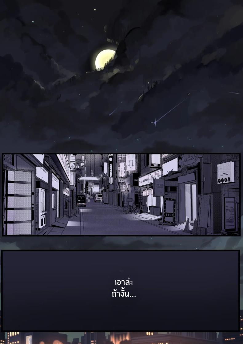 Doujin-Lc- อ่าน โดจิน มังฮวา เกาหลี ญี่ปุ่น จีน แปลไทย เธอกำลังจะไกลออกไป[Calm Atomosphere (Shinya)] Kimi no Maku o Yaburu no wa Boku dato Omotteta.. InCha NTR Monogatari ตอนที่ 1 2 3 4 5 6 7 8 9 10 11 12 13 14 ฟรี ไม่มีโฆษณา อ่าน โดจิน Manhwa เกาหลี ญี่ปุ่น จีน เรามีครบ คัดมาให้เน้นๆ โดจิน 18+ รับประกันความฟินโดย  Doujin Lc