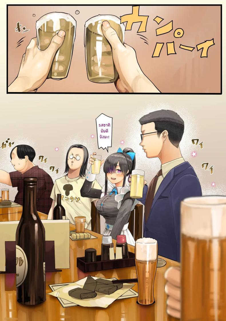 Doujin-Lc- อ่าน โดจิน มังฮวา เกาหลี ญี่ปุ่น จีน แปลไทย เธอกำลังจะไกลออกไป[Calm Atomosphere (Shinya)] Kimi no Maku o Yaburu no wa Boku dato Omotteta.. InCha NTR Monogatari ตอนที่ 1 2 3 4 5 6 7 8 9 10 11 12 13 14 ฟรี ไม่มีโฆษณา อ่าน โดจิน Manhwa เกาหลี ญี่ปุ่น จีน เรามีครบ คัดมาให้เน้นๆ โดจิน 18+ รับประกันความฟินโดย  Doujin Lc