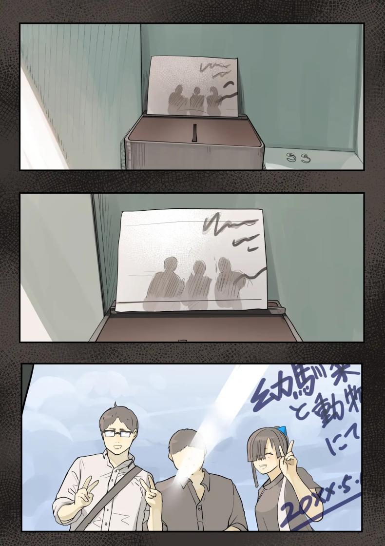 Doujin-Lc- อ่าน โดจิน มังฮวา เกาหลี ญี่ปุ่น จีน แปลไทย เธอกำลังจะไกลออกไป[Calm Atomosphere (Shinya)] Kimi no Maku o Yaburu no wa Boku dato Omotteta.. InCha NTR Monogatari ตอนที่ 1 2 3 4 5 6 7 8 9 10 11 12 13 14 ฟรี ไม่มีโฆษณา อ่าน โดจิน Manhwa เกาหลี ญี่ปุ่น จีน เรามีครบ คัดมาให้เน้นๆ โดจิน 18+ รับประกันความฟินโดย  Doujin Lc