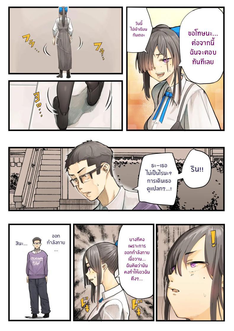 Doujin-Lc- อ่าน โดจิน มังฮวา เกาหลี ญี่ปุ่น จีน แปลไทย เธอกำลังจะไกลออกไป[Calm Atomosphere (Shinya)] Kimi no Maku o Yaburu no wa Boku dato Omotteta.. InCha NTR Monogatari ตอนที่ 1 2 3 4 5 6 7 8 9 10 11 12 13 14 ฟรี ไม่มีโฆษณา อ่าน โดจิน Manhwa เกาหลี ญี่ปุ่น จีน เรามีครบ คัดมาให้เน้นๆ โดจิน 18+ รับประกันความฟินโดย  Doujin Lc