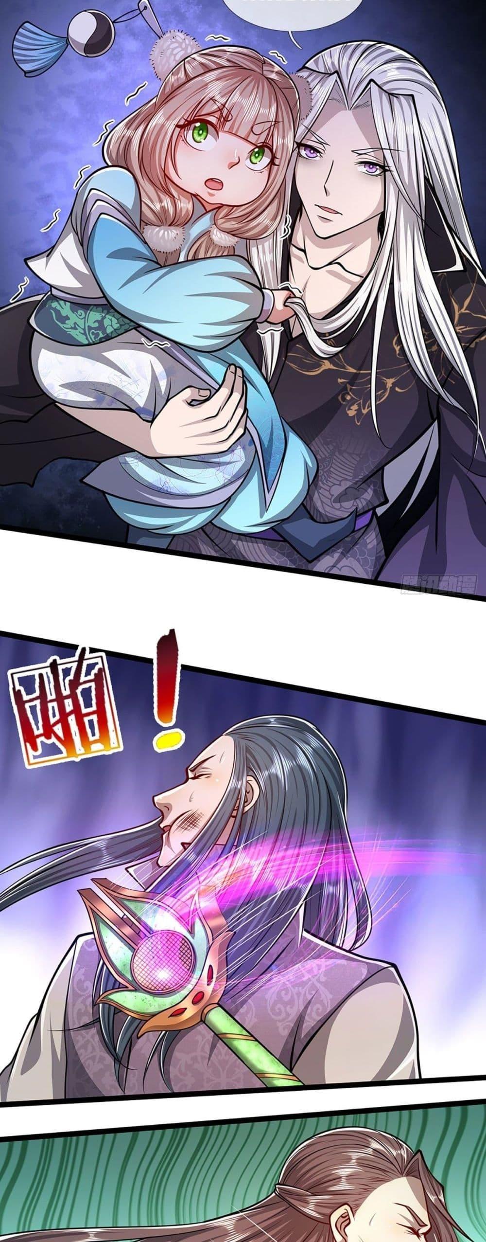 Manga-lc-com อ่านมังงะ อ่านการ์ตูน ออนไลน์ ฟรี Disciples All Over the World ตอนที่ 1 2 3 4 5 6 7 8 9 10 11 12 13 14 ฟรี ไม่มีโฆษณา Manga-lc - อ่าน มังงะ อ่าน การ์ตูน ออนไลน์ อ่านมังงะ ฟรี