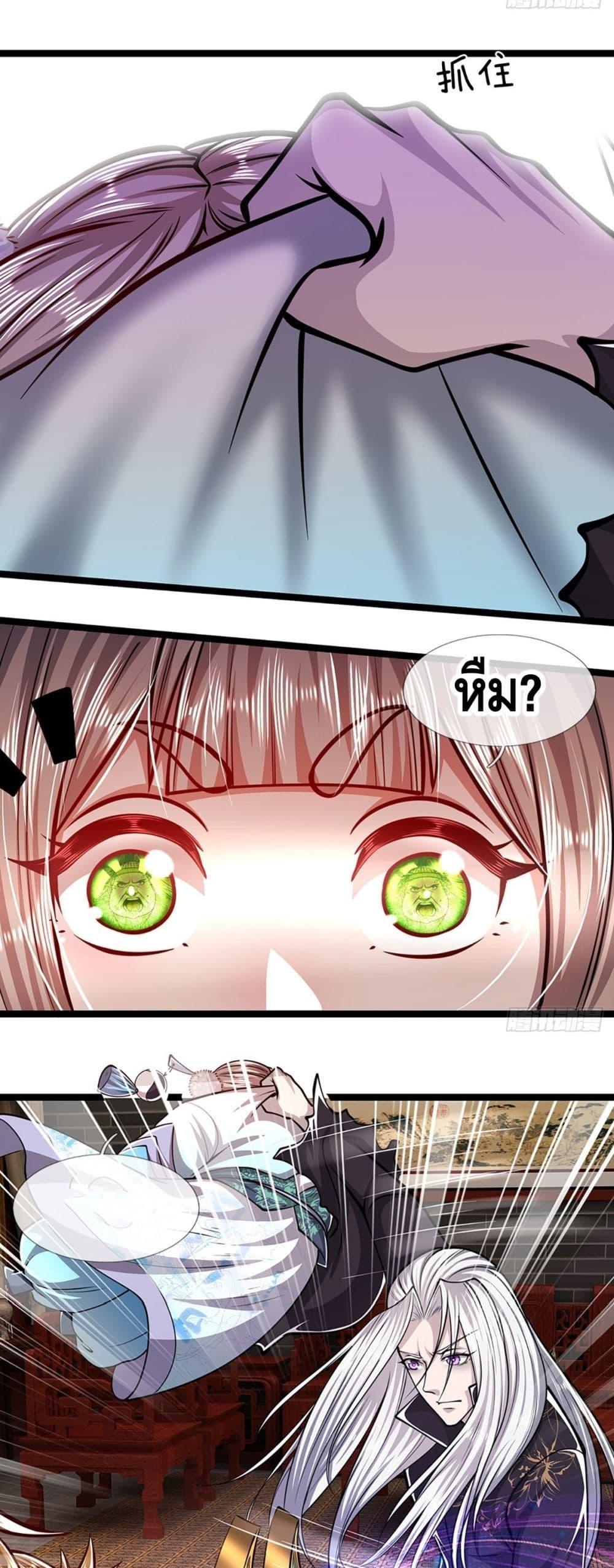 Manga-lc-com อ่านมังงะ อ่านการ์ตูน ออนไลน์ ฟรี Disciples All Over the World ตอนที่ 1 2 3 4 5 6 7 8 9 10 11 12 13 14 ฟรี ไม่มีโฆษณา Manga-lc - อ่าน มังงะ อ่าน การ์ตูน ออนไลน์ อ่านมังงะ ฟรี