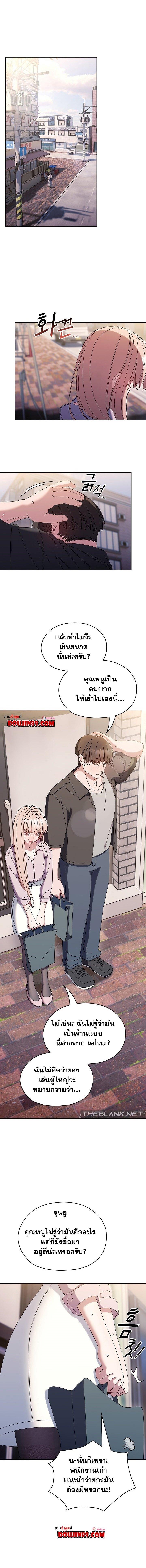 Doujin-Lc- อ่าน โดจิน มังฮวา เกาหลี ญี่ปุ่น จีน แปลไทย Boss! Give Me Your Daughter! ตอนที่ 1 2 3 4 5 6 7 8 9 10 11 12 13 14 ฟรี ไม่มีโฆษณา อ่าน โดจิน Manhwa เกาหลี ญี่ปุ่น จีน เรามีครบ คัดมาให้เน้นๆ โดจิน 18+ รับประกันความฟินโดย  Doujin Lc