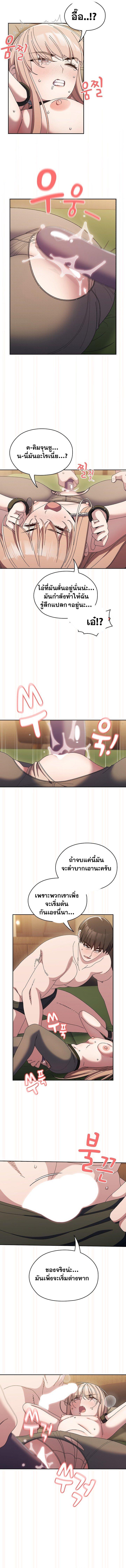 Doujin-Lc- อ่าน โดจิน มังฮวา เกาหลี ญี่ปุ่น จีน แปลไทย Boss! Give Me Your Daughter! ตอนที่ 1 2 3 4 5 6 7 8 9 10 11 12 13 14 ฟรี ไม่มีโฆษณา อ่าน โดจิน Manhwa เกาหลี ญี่ปุ่น จีน เรามีครบ คัดมาให้เน้นๆ โดจิน 18+ รับประกันความฟินโดย  Doujin Lc